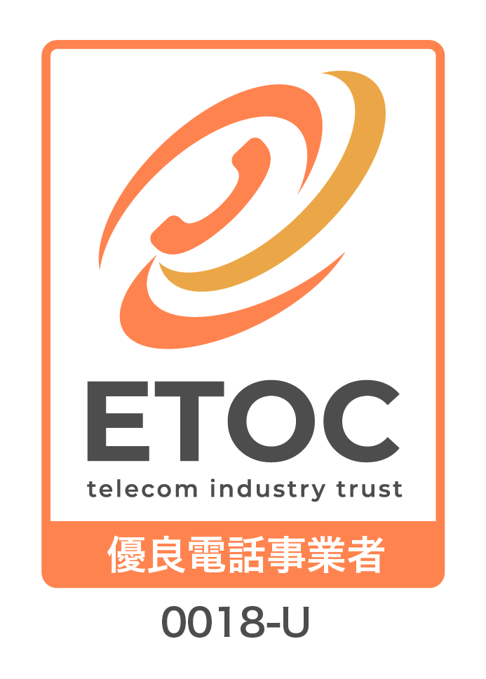 ​CERTIFICATE OF REGISTRATION Elite Telecom Operator